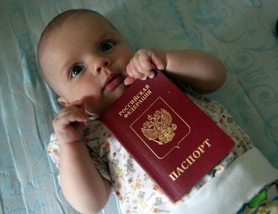 прописка в Нижневартовске